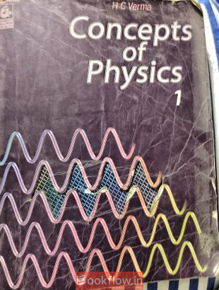 HC Verma Concepts of Physics Volume 1: Essential T