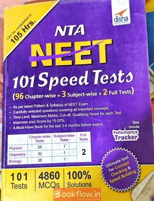 NEET Speed Test 101″ by Disha publication