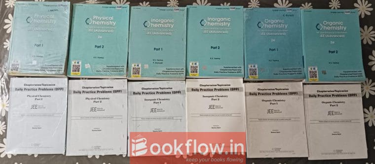 Cengage full JEE set with DPPs