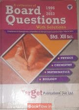 Hsc questions