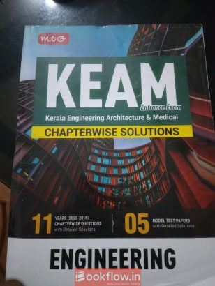 Keam engineering mtg book