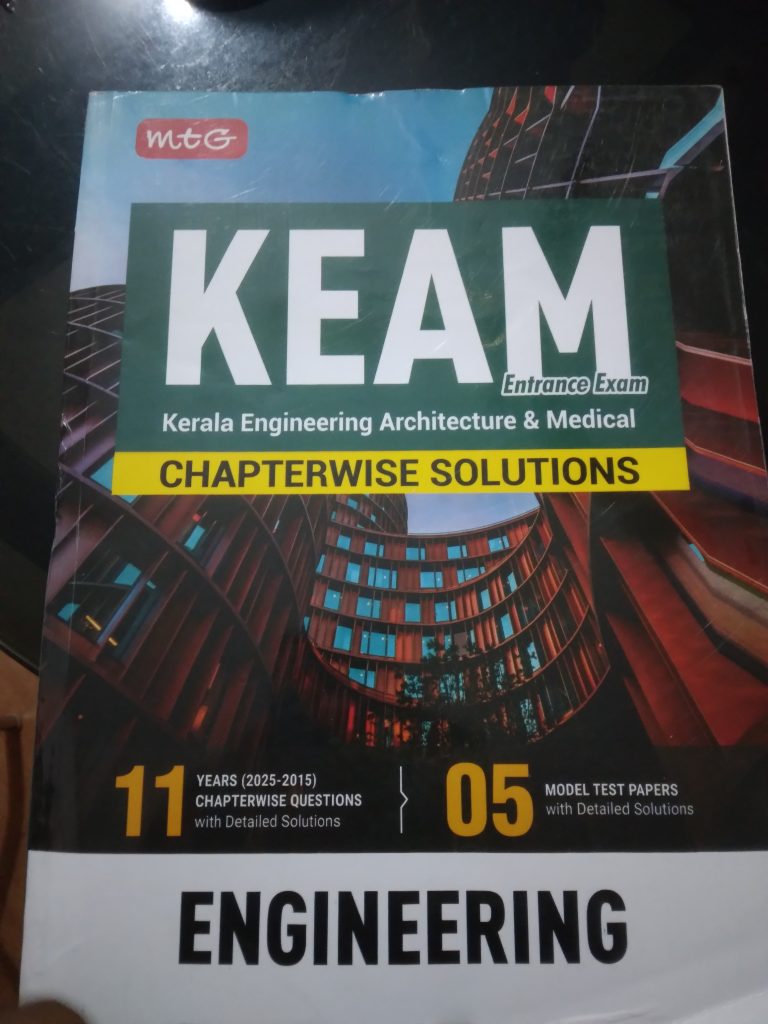 Keam engineering mtg book