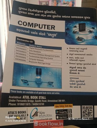 Computer networks