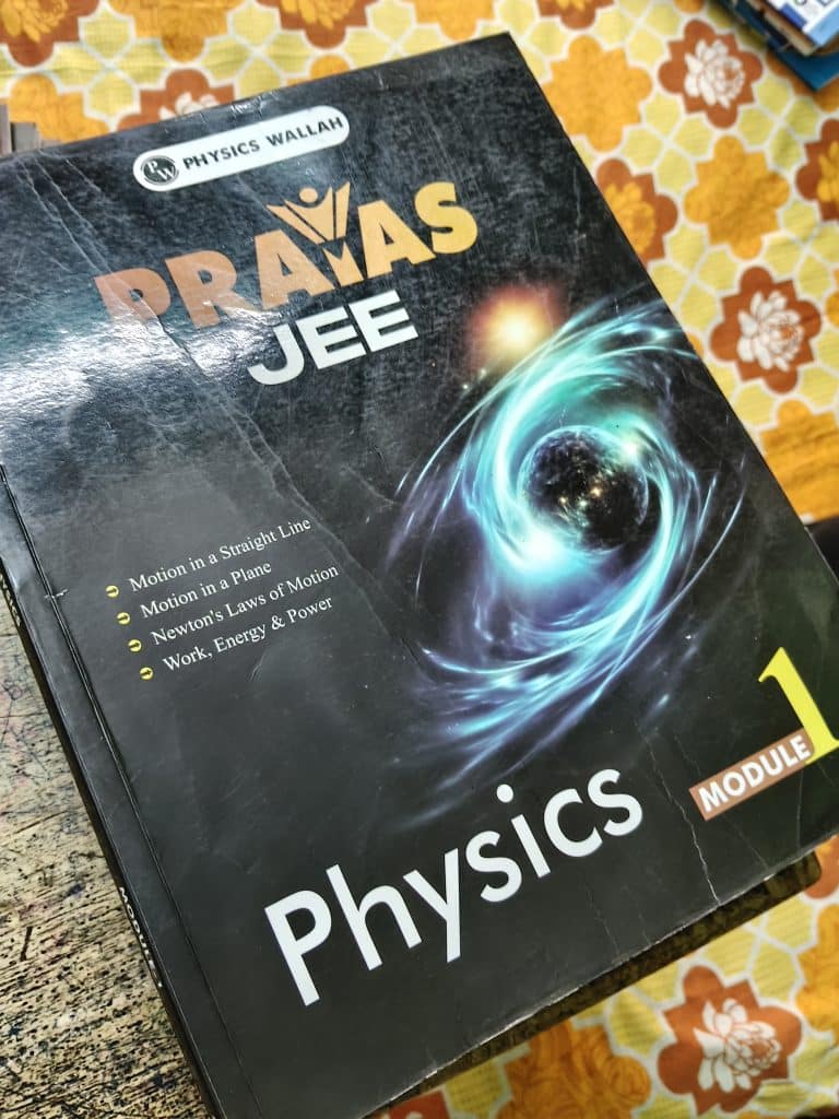 Prayas jee 2026 modules
