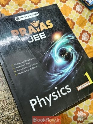 Prayas jee 2026 modules