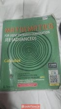 Cengage MATHS JEE (ADVANCED) CALCULUS BY G. TEWANI