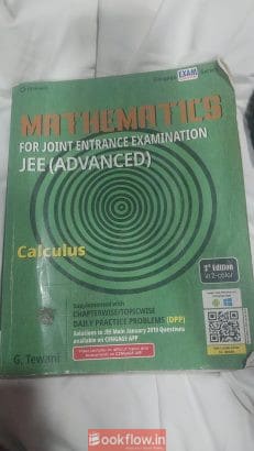 Cengage MATHS JEE (ADVANC...