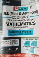 PYQ MATHS JEE MAINS AND ADVANCED