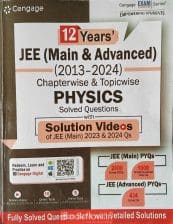 PYQ PHYSICS JEE MAINS AND ADVANCED