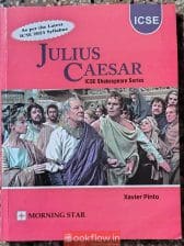 ICSE JULIUS CAESAR BY MORNING STAR