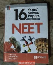 Arihant NEET 16 yrs solved papers