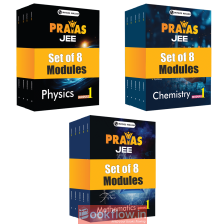 PW module prayas