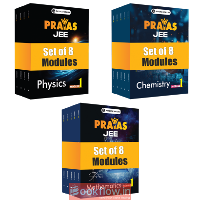 PW module prayas