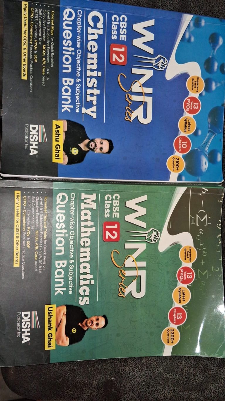 winrbooks of ashughai 12th PCM edition 2025-26