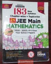 Mathematics JEE Mains