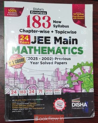 Mathematics JEE Mains