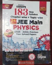 Disha Errorless 24 Years JEE Main Physics Solved P