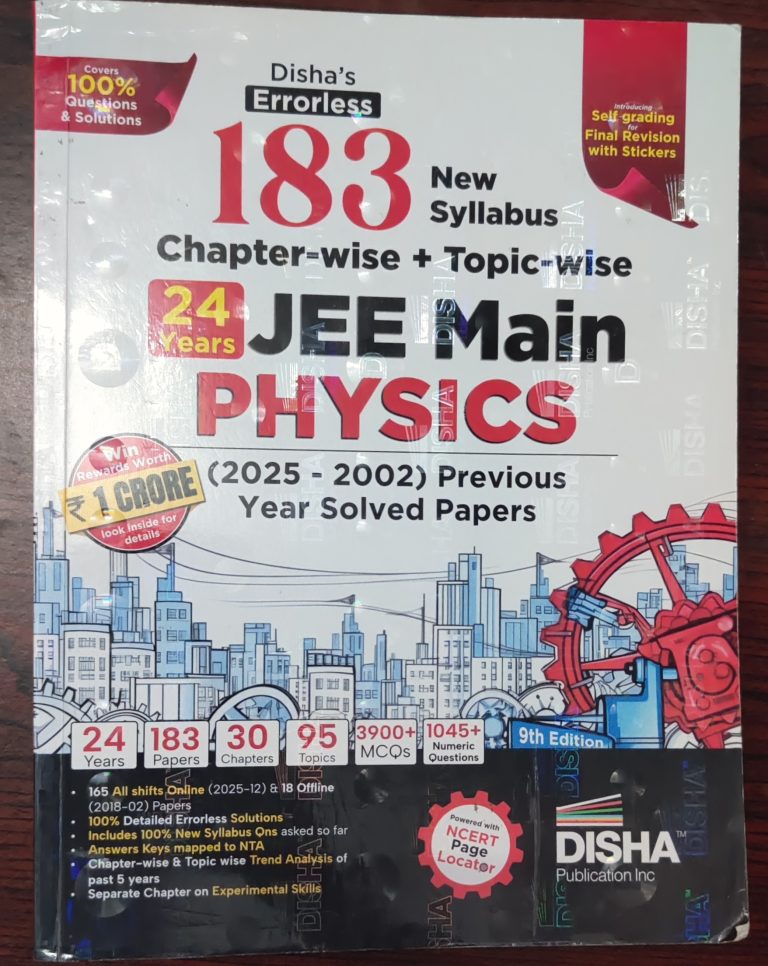Disha Errorless 24 Years JEE Main Physics Solved P