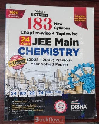 Chemistry JEE Advance