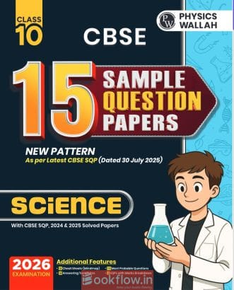 Sample paper science clas...