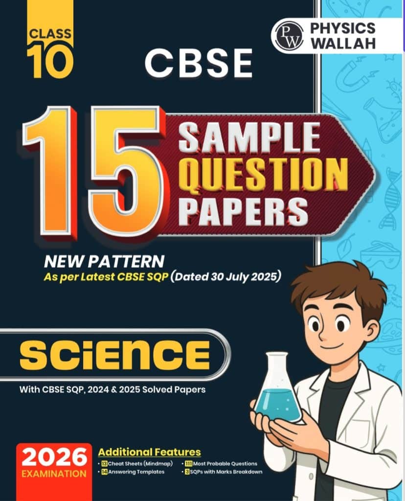 Sample paper science class 10