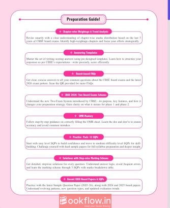 Sample paper science class 10