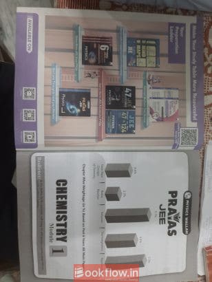 PW Prayas JEE Mains & Advanced Complete PCM Module