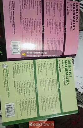 R.D. SHARMA JEE mains mathematics volume 1&2