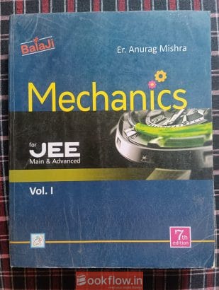 Er. Anurag Mishra Balaji Advanced Physics Set 5