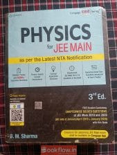 Cengage Physics for JEE Main (3rd Edition) – B.M.