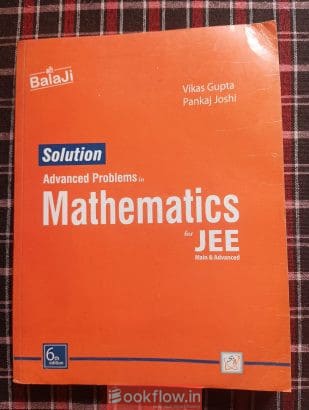 Black Book Mathematics by Vikas Gupta