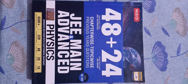 Mtg JEE MAINS & ADVANCED PHYSICS PYQs