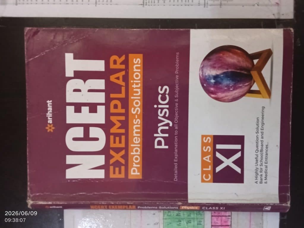 Set of Books for Class 11th CBSE Science+C.S photo 2