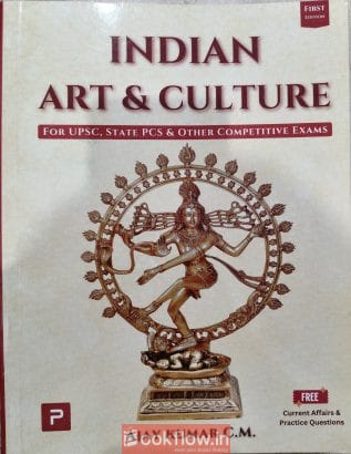 Indian Art And Architecture