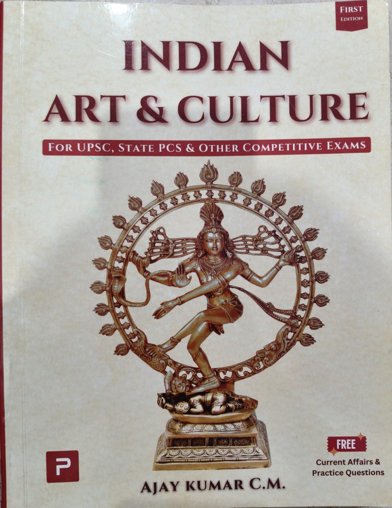Indian Art And Architecture