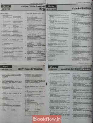 GRB Grip NCERT Biology. VOL 1. Class 11th.