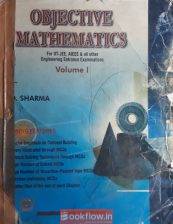 RD sharma objective