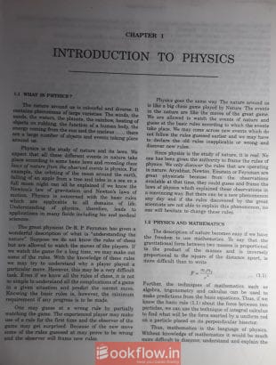 hc verma volume 1 and 2