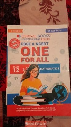 Oswal CBSE AND NCERT ONE FOR ALL MATHS