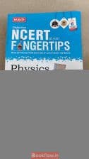 NCERT AT YOUR FINGER TIPS (MTG OBJECTIVE) PHYSICS