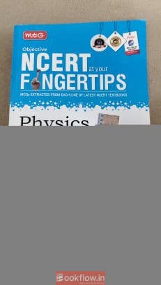 NCERT AT YOUR FINGER TIPS (MTG OBJECTIVE) PHYSICS