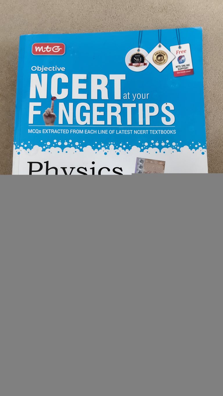 NCERT at Your Finger Tips (MTG Objective) Physics