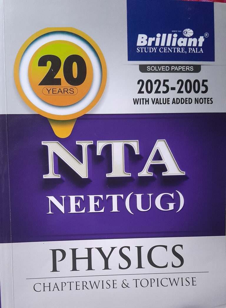 Nta NEET (Ug) Physics