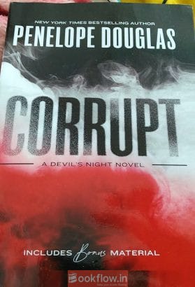 Corrupt