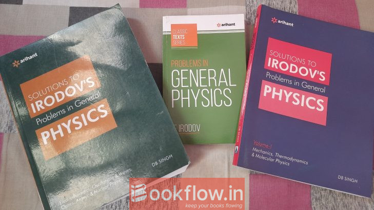 Cengage Physics JEE(Available with DPP Booklet)