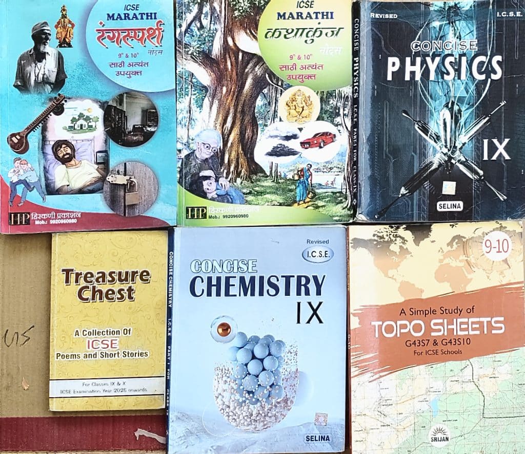 ICSE board class 9th book photo 3