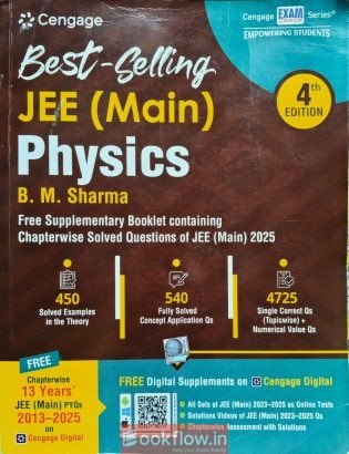 Cengage JEE Main Physics (4th Edition)B. M. Sharma