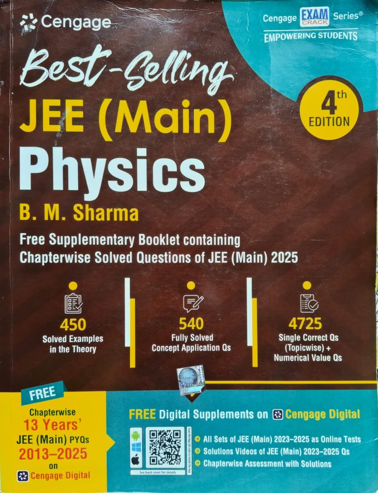 Cengage JEE Main Physics (4th Edition)B. M. Sharma