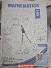 Mathematics book