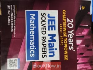 Arihant Jee mains 20 yrs solved papers maths